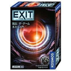 EXIT 脱出：ザ・ゲーム 異次元の門 [ボードゲーム]