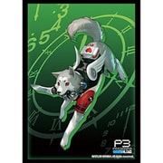 ブシロード スリーブコレクション ハイグレード Vol.4192 ペルソナ3 リロード コロマル [トレーディングカード用品]