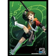ブシロード スリーブコレクション ハイグレード Vol.4194 ペルソナ3 リロード 天田 乾 [トレーディングカード用品]