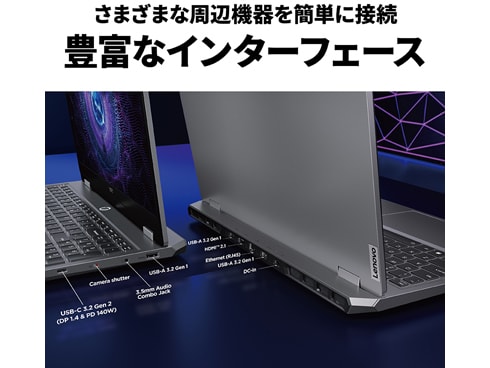 ヨドバシ.com - レノボ・ジャパン Lenovo ゲーミングノート ヨドバシ.com - レノボ・ジャパン Lenovo ゲーミングノート