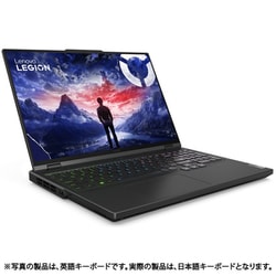 ヨドバシ.com - レノボ・ジャパン Lenovo ゲーミングノートパソコン/Legion Pro 5i Gen 9/16.0型/Core  i7-14650HX/GeForce RTX 4060/メモリ 16GB/SSD 1TB/Windows 11 Home/オニキスグレー  83DF006QJP 通販【全品無料配達】