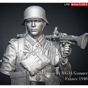 LM-B028 1/10 胸像 WWII ドイツ国防軍 MG34機関銃手 フランス1940 [組立式プラスチックモデル]