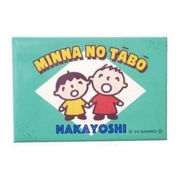 SAV-MGN-TA サンリオキャラクターズ マグネット ヴィンテージレトロ みんなのたあ坊 [キャラクターグッズ]
