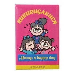 SAV-MGN-RG サンリオキャラクターズ マグネット ヴィンテージレトロ るるる学園 [キャラクターグッズ]