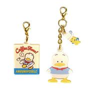 SAV-AC-AP サンリオキャラクターズ アクリルチャームセット ヴィンテージレトロ あひるのペックル [キャラクターグッズ]