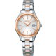 SEIKO SELECTION（セイコーセレクション） Sシリーズ ソーラー メタルバンド レディース STPX096