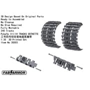 FAB35003 1/35 III/IV号戦車用 オストケッテ履帯 [プラモデル用パーツ]