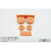 FAB48024 1/48 F/A-18E/F/G用 ホイール （モンモデル用） [プラモデル用パーツ]