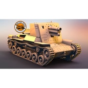 PD72194 1/72 日・四式十五糎自走砲ホロ [組立式プラスチックモデル]
