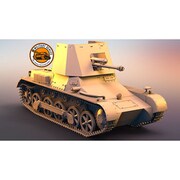 PD72222 1/72 独・I号対戦車自走砲 [組立式プラスチックモデル]