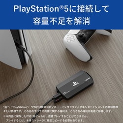 BUFFALO 2TB 外付SSD PS5 xbox テレビ用 高速保存！！ Amazon.co.jp: イーサプライ SSD 外付け 2TB スティック型 USB3