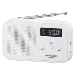 AudioComm ハンディラジオ AM/FM ホワイト RAD-H225N-W
