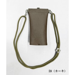 傘ケース 楽スポっ 通常サイズ カーキ 1RA 490100059