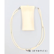 1RA 490100091 [傘ケース 楽スポっ 通常サイズ オフホワイト]