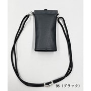 1RA 490100098 [傘ケース 楽スポっ 通常サイズ ブラック]