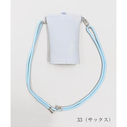 傘ケース 楽スポっ スモールサイズ サックス 1RA 490200033