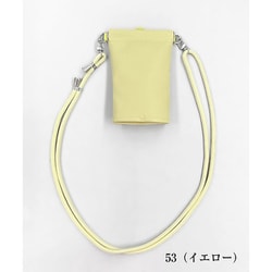 傘ケース 楽スポっ スモールサイズ イエロー 1RA 490200053