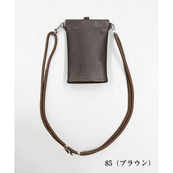 傘ケース 楽スポっ スモールサイズ ブラウン 1RA 490200085
