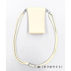 傘ケース 楽スポっ スモールサイズ オフホワイト 1RA 490200091