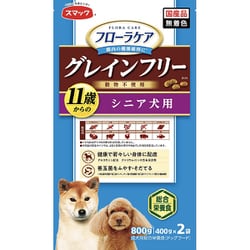 ヨドバシ.com - スマック smack フローラケア DOG シニア犬用 800g