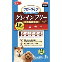 フローラケア DOG 成犬用 2.4kg（400g×6） [ドッグフード スマック]
