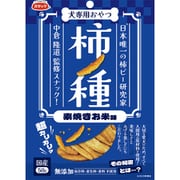 柿ノ種 素焼きお米味 50g [犬 スナック おやつ 柿ピー]