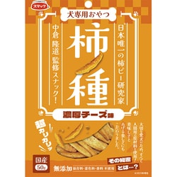 ヨドバシ.com - スマック smack 柿ノ種 濃厚チーズ味 50g [犬