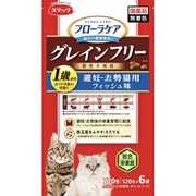 フローラケア CAT 避妊・去勢猫用 フィッシュ味 720g（120g×6） [キャットフード 魚 避妊 去勢]