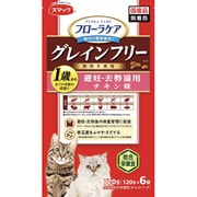 フローラケア CAT 避妊・去勢猫用 チキン味 720g（120g×6） [キャットフード チキン 避妊 去勢]