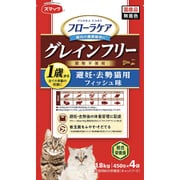 フローラケア CAT 避妊・去勢猫用 フィッシュ味 1.8kg（450g×4） [キャットフード 魚 避妊 去勢]