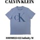 40HM825422 [infinity M メンズTシャツ 並行輸入品]