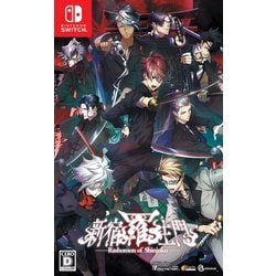 新宿羅生門 Rashomon of Shinjuku― [Nintendo Switchソフト]