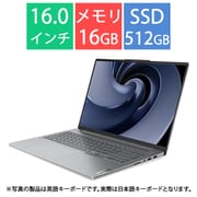 ノートパソコン IdeaPad Pro 5i Gen9/16.0型/Core Ultra 7/SSD 512GB/メモリ 16GB/Windows 11 Home/Microsoft 365 Basic+Office Home&Business 2021/アークティックグレー 83D4001AJP