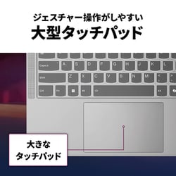 ヨドバシ.com - レノボ・ジャパン Lenovo ホームモバイルパソコン