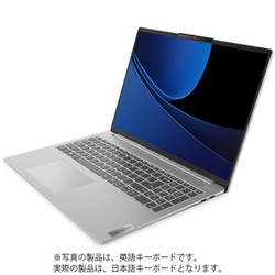 ヨドバシ.com - レノボ・ジャパン Lenovo ノートパソコン IdeaPad Slim 