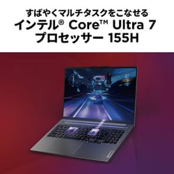 ヨドバシ.com - レノボ・ジャパン Lenovo ノートパソコン IdeaPad Pro