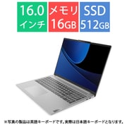 ノートパソコン IdeaPad Slim 5i Gen9/16.0型/Core Ultra 5-125H/SSD 512GB/メモリ 16GB/Windows 11 Home/クラウドグレー 83DC0034JP
