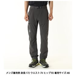 △旧大文字ロゴ ホグロフスHAGLOFS ストレッチソフトシェル
