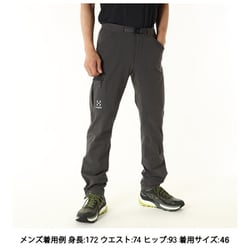 ヨドバシ.com - ホグロフス Haglofs リザード ソフトシェル
