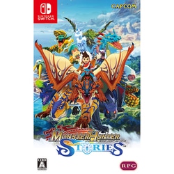 モンスターハンター ストーリーズ [Nintendo Switchソフト]
