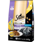 シーバ ディライト 素材のうま味レシピ 下部尿路ケア 640g