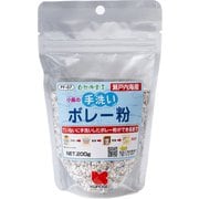 自然派 手洗いボレー粉 200g