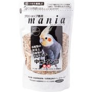マニア 中型インコ 1L