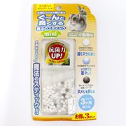 魔法のスティック 小動物用mini 3個入り