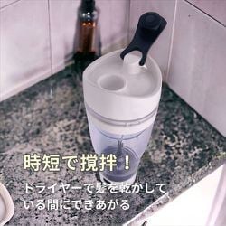 ヨドバシ.com - コバルトウェーブ CobaltWave DP-B11078R/BL