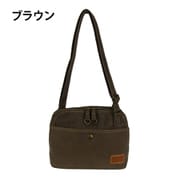 6A30-00 ブラウン [chiemi sacs（チエミサックス） ショルダーバッグ]