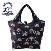 4305-00 ネイビー [HALEIWA HAPPY MARKET（ハレイワ ハッピー マーケット） 保温保冷エコバッグ]