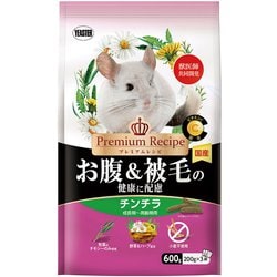 プレミアムレシピ チンチラ お腹＆被毛の健康に配慮 600g