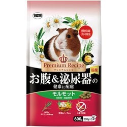 プレミアムレシピ モルモット お腹＆泌尿器の健康に配慮 600g