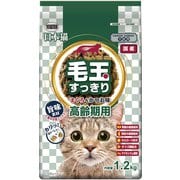 日本猫 毛玉すっきり 高齢期用 まぐろ&かつお味 1.2kg